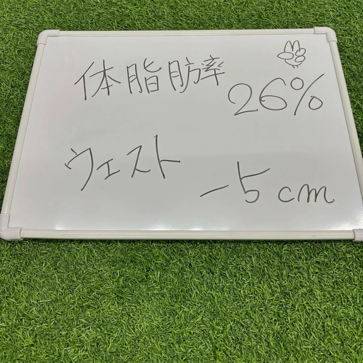 📝お客様の声📝