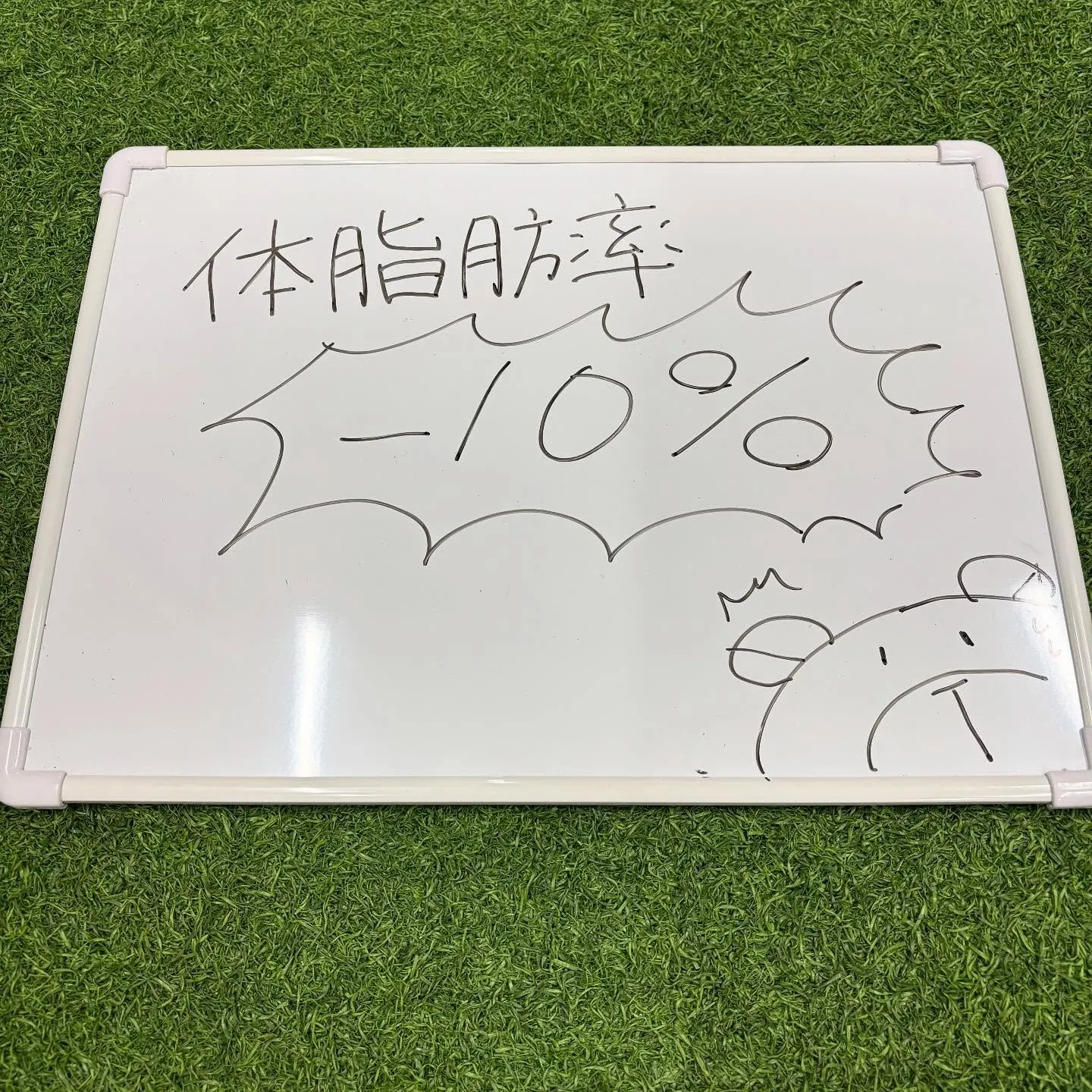 📝お客様の声📝