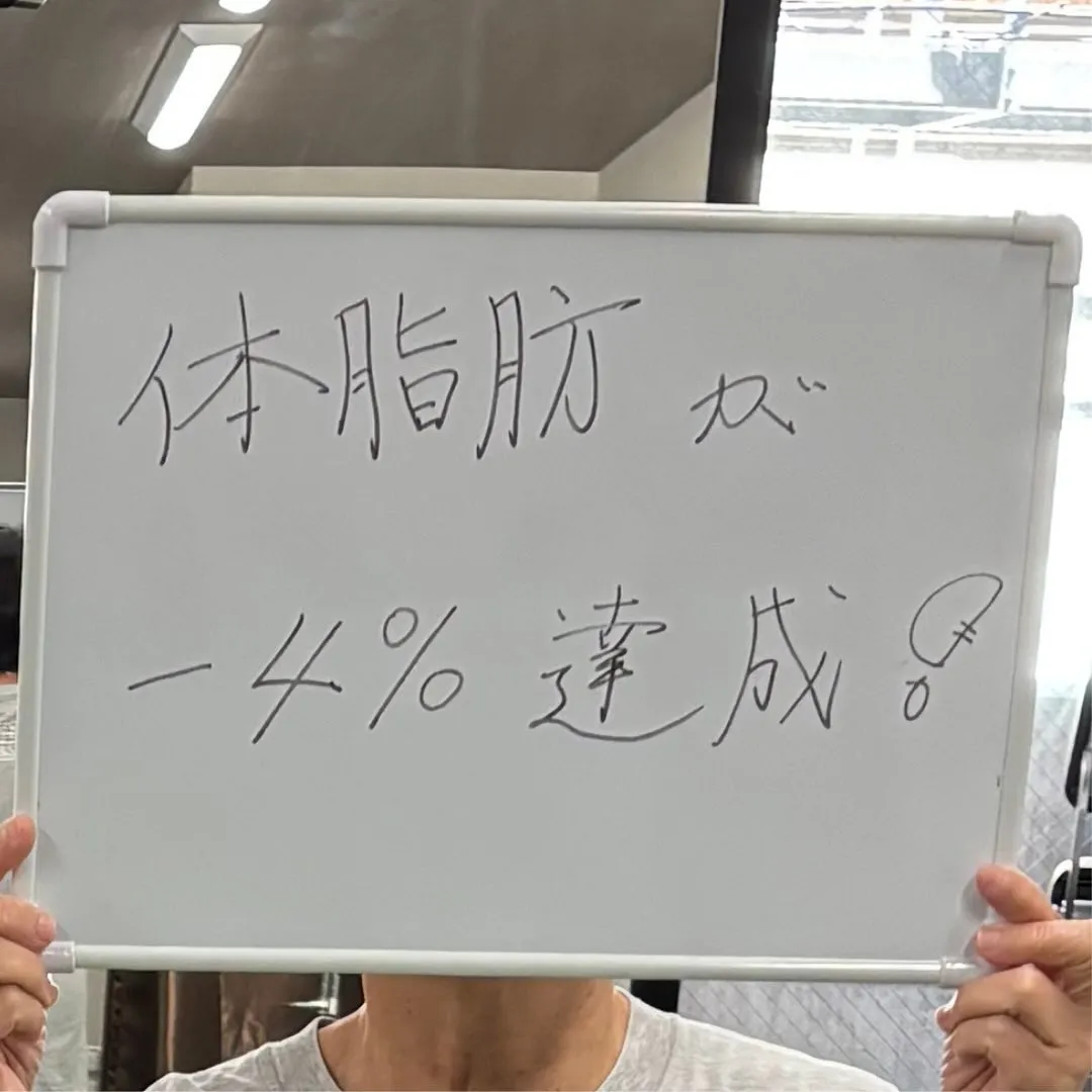 📝お客様の声📝