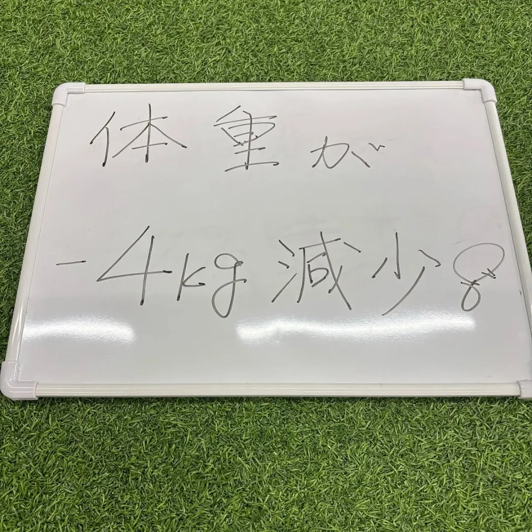📝お客様の声📝