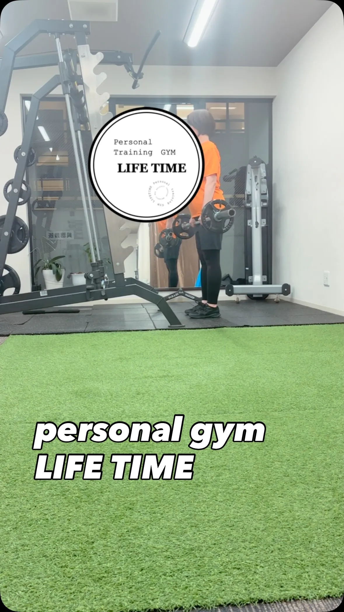 personal training movie🎥