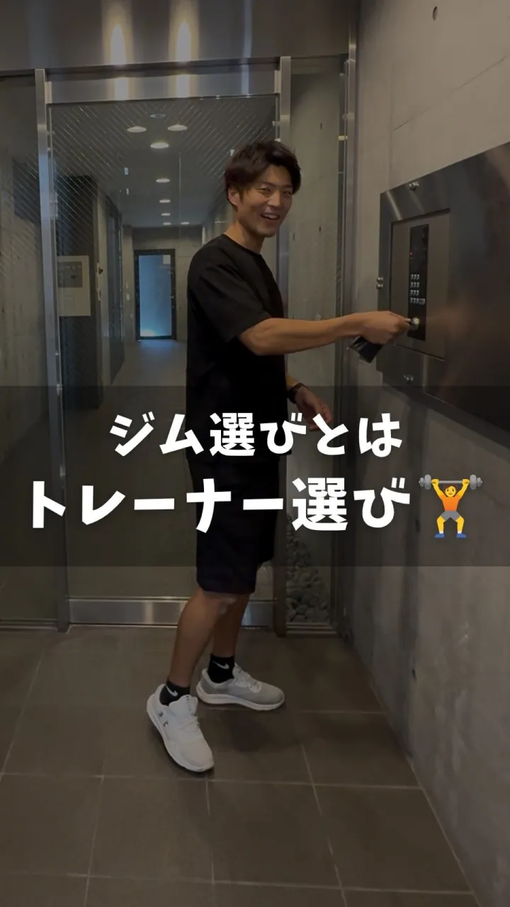 こんな動画を作っていただきました😂👏